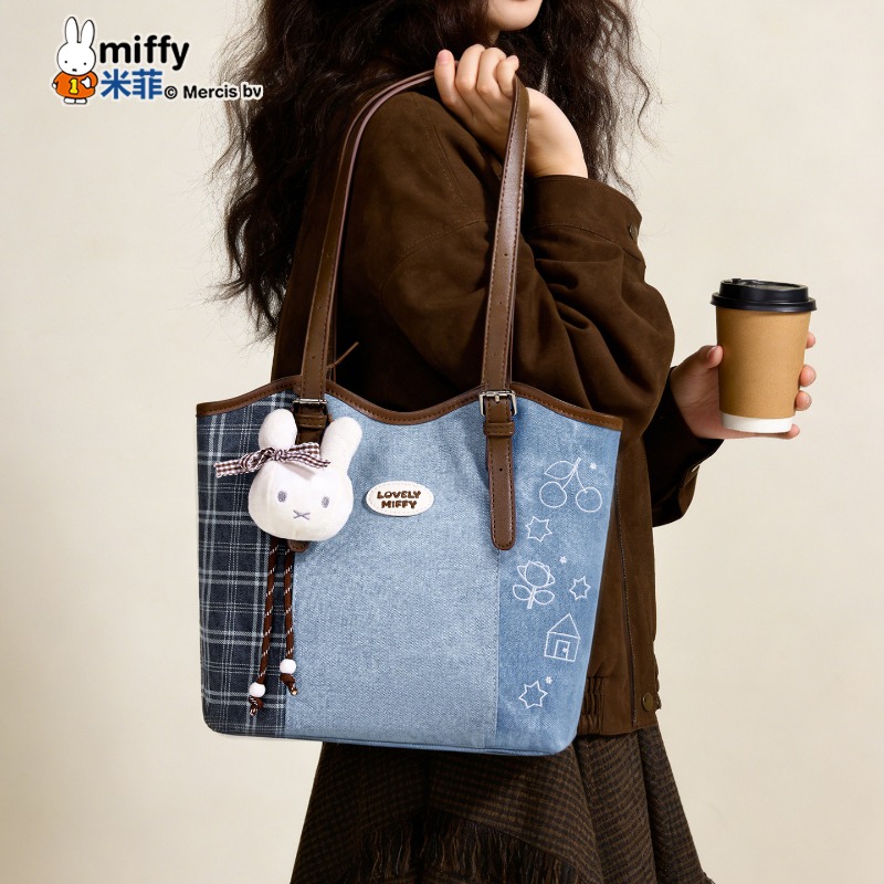 Luxury Bags Edit - Сумка-тоут Miffy Kawaii в стиле аниме
