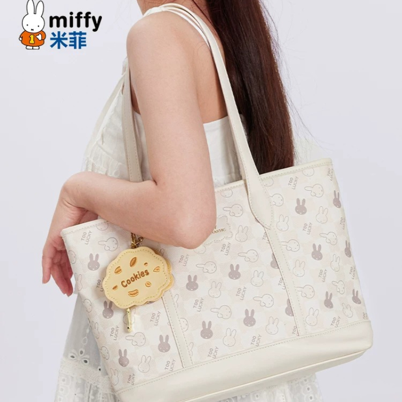 Сумка-тоут Miffy Kawaii в стил – обзор и цена Luxury Bags Edit