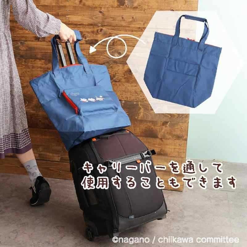 Новая сумка-рюкзак Chiikawa Ha – обзор и цена Luxury Bags Edit