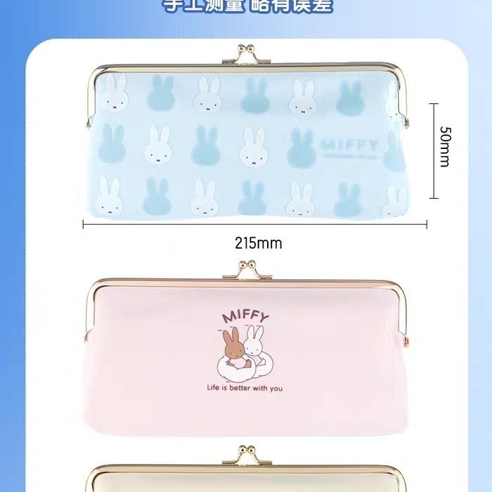 Золотой пенал-косметичка Miffy – обзор и цена Luxury Bags Edit