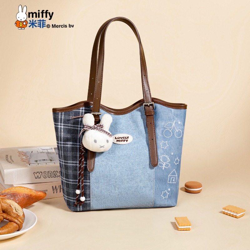 Сумка-тоут Miffy Kawaii в стил – обзор и цена Luxury Bags Edit